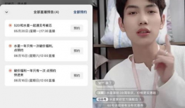 k91g直播视频,揭秘游戏世界背后的故事